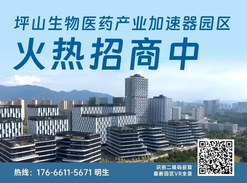 深圳产业发展之光:厚均公司的独特魅力